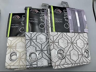 Zavese sa karikama – 140 x 260 cm - Dimenzije: širina x visina 140 x na lalafo.rs — 9 Zavese sa karikama – 140 x 260 cm - Dimenzije: širina x visina 140 x — 9