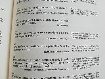 samsung galaxy s6 edge plus: Velika epohina enciklopedija aforizama- izdavač Epoha-Zagreb iz 1968g na lalafo.rs — 2 samsung galaxy s6 edge plus: Velika epohina enciklopedija aforizama- izdavač Epoha-Zagreb iz 1968g — 2
