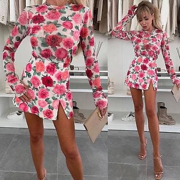 Damski komplet: bodi + mini suknja s floralnim printom - Gornji deo na lalafo.rs Damski komplet: bodi + mini suknja s floralnim printom - Gornji deo