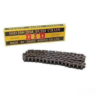 DID 25H DHA Bush Chain – lanac za prenos snage - Proizvođač: DID na lalafo.rs DID 25H DHA Bush Chain – lanac za prenos snage - Proizvođač: DID