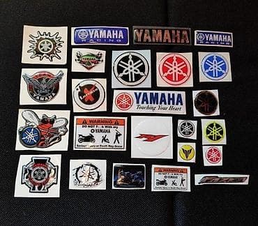 Transport: YAMAHA - stikeri 3d stikeri yamaha- Stikeri za motore - 914 📌 Opis at lalafo.rs — 1 Transport: YAMAHA - stikeri 3d stikeri yamaha- Stikeri za motore - 914 📌 Opis — 1