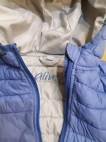 Dečija lagana jakna sa kapuljačom – Alive - Model: štepana, sa na lalafo.rs — 4 Dečija lagana jakna sa kapuljačom – Alive - Model: štepana, sa — 4