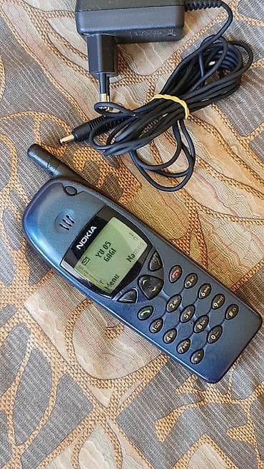 Nokia 6150 (plava) - Klasični GSM telefon sa eksternom antenom - at lalafo.rs — 3 Nokia 6150 (plava) - Klasični GSM telefon sa eksternom antenom - — 3