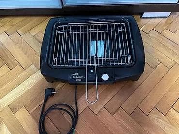 Home & Garden: Električni roštilj Petra Barbecue Grill - Kompaktan stočni električni at lalafo.rs — 2 Home & Garden: Električni roštilj Petra Barbecue Grill - Kompaktan stočni električni — 2
