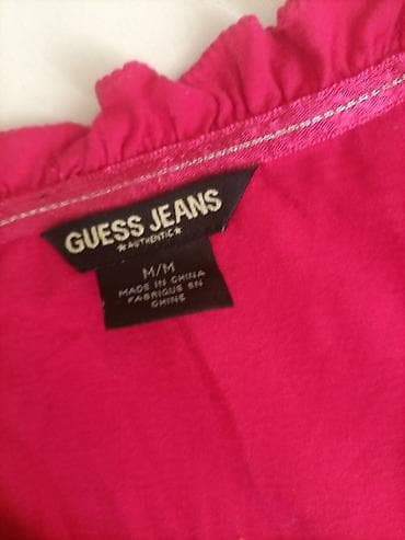 Guess bluza S 500 din at lalafo.rs — 2 Guess bluza S 500 din — 2