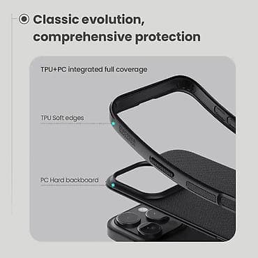 Futrola NILLKIN Super Frost PRO za iPhone 16 Pro Max (6.9) crna. Uz at lalafo.rs — 9 Futrola NILLKIN Super Frost PRO za iPhone 16 Pro Max (6.9) crna. Uz — 9