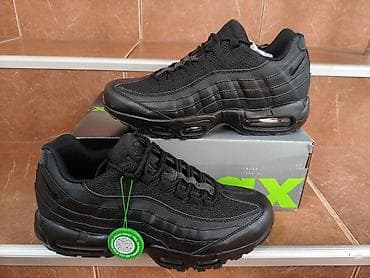 Nike Air Max 95 ALL BLACK+Nike Pakovanje-NOVO-41-46! Uzivo su jos na lalafo.rs Nike Air Max 95 ALL BLACK+Nike Pakovanje-NOVO-41-46! Uzivo su jos