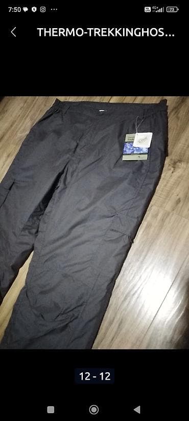 Ski clothing: Ski pants, XL (EU 54), Colmar, color - Grey at lalafo.rs — 5 Ski clothing: Ski pants, XL (EU 54), Colmar, color - Grey — 5