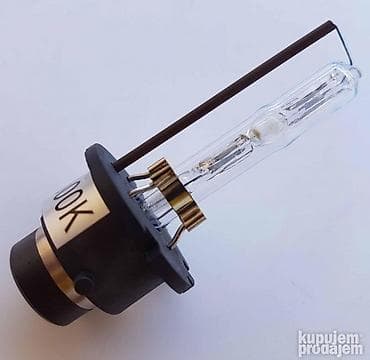 NOVE Xenon sijalice D2S i D2R proverenog proizvođača Cnlight at lalafo.rs NOVE Xenon sijalice D2S i D2R proverenog proizvođača Cnlight