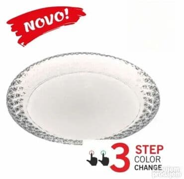 Rasveta: Plafonjera, bоја - Siva, Novo na lalafo.rs Rasveta: Plafonjera, bоја - Siva, Novo