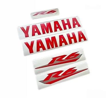Transport: Yamaha R6 Komplet Nalepnice - Nalepnice za motore- 1893 📌 Opis at lalafo.rs — 1 Transport: Yamaha R6 Komplet Nalepnice - Nalepnice za motore- 1893 📌 Opis — 1