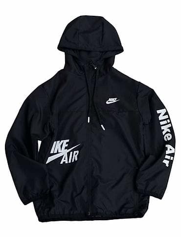 Šuškave jakne za dečake. Jakne sa unutrasnje strane ima postavu na lalafo.rs — 3 Šuškave jakne za dečake. Jakne sa unutrasnje strane ima postavu — 3