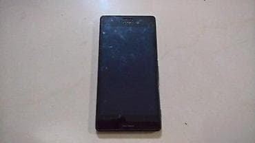 1. Sony Xperia neispitana. Nema bateriju za delove. 2. Sony Xperia na lalafo.rs 1. Sony Xperia neispitana. Nema bateriju za delove. 2. Sony Xperia