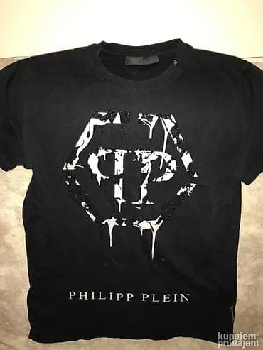 Men's T-shirt Philipp Plein, bоја - Crna na lalafo.rs — 1 Men's T-shirt Philipp Plein, bоја - Crna — 1