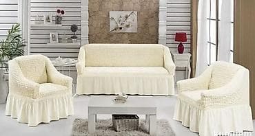 Set rastegljivih navlaka sa karnerima – trosed, dvosed i fotelja na lalafo.rs — 10 Set rastegljivih navlaka sa karnerima – trosed, dvosed i fotelja — 10