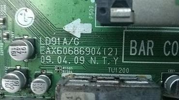 Electronics: Lg 32LH3000 u delovima: LG EBU60674804 Main Board for 32LH3000 at lalafo.rs — 6 Electronics: Lg 32LH3000 u delovima: LG EBU60674804 Main Board for 32LH3000 — 6