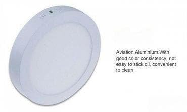 AKCIJA NAJcene Led Panel paneli nadgradni VISOKO KVALITETNI at lalafo.rs — 6 AKCIJA NAJcene Led Panel paneli nadgradni VISOKO KVALITETNI — 6