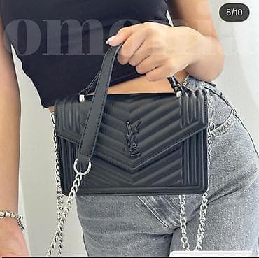 YSL Ženska torba sa štepom i metalnim monogramom na preklopu at lalafo.rs — 5 YSL Ženska torba sa štepom i metalnim monogramom na preklopu — 5