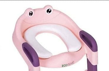 Adapter za wc šolju je idealno rešenje za malu decu koja uče da na lalafo.rs — 6 Adapter za wc šolju je idealno rešenje za malu decu koja uče da — 6