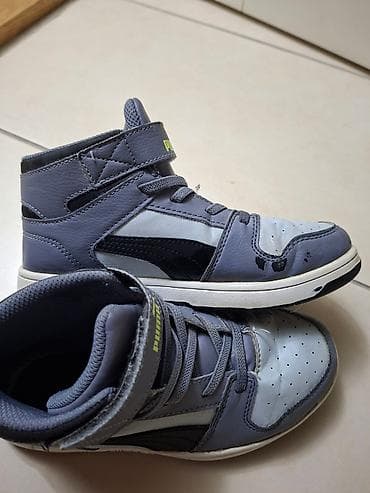 Puma patike za dečaka u dobrom stanju.
Broj 34 na lalafo.rs — 3 Puma patike za dečaka u dobrom stanju.
Broj 34 — 3