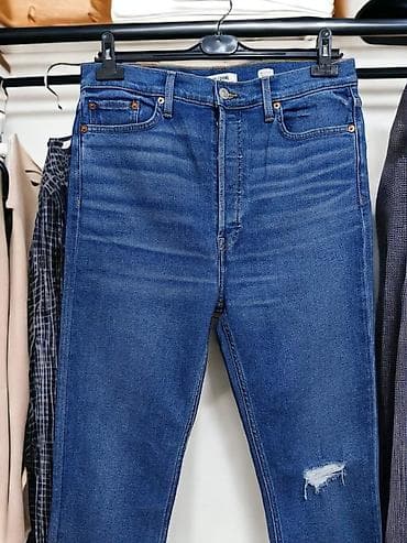 Jeans, color - Blue at lalafo.rs — 3 Jeans, color - Blue — 3