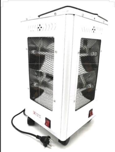 Kvarcne grejalice: Kvarcni grejač AIMEIDI – model NSB-200B1 - Tip: električni kvarcni na lalafo.rs — 1 Kvarcne grejalice: Kvarcni grejač AIMEIDI – model NSB-200B1 - Tip: električni kvarcni — 1