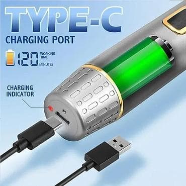 prsluk jaknica mango u: Trimer za nos i uši dsp 40032 3u1 NOVO. OPIS PROIZVODA: USB na lalafo.rs — 4 prsluk jaknica mango u: Trimer za nos i uši dsp 40032 3u1 NOVO. OPIS PROIZVODA: USB — 4