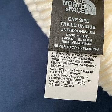 Na prodaju The North Face zimske kape, novi modeli. Kape su tople na lalafo.rs — 5 Na prodaju The North Face zimske kape, novi modeli. Kape su tople — 5