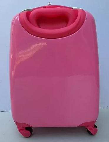 za svaki dan: Dečji kofer na točkiće – ružičasti, sa motivima popularnih lutkica i at lalafo.rs — 6 za svaki dan: Dečji kofer na točkiće – ružičasti, sa motivima popularnih lutkica i — 6