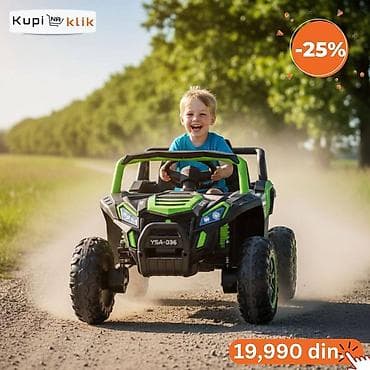 Dečiji električni džip – model YSA-036 - Snažan off-road dizajn sa na lalafo.rs — 5 Dečiji električni džip – model YSA-036 - Snažan off-road dizajn sa — 5