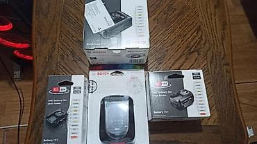 Original Bosch Power for ALL 18V – baterije i brzi punjač Novo na lalafo.rs Original Bosch Power for ALL 18V – baterije i brzi punjač Novo