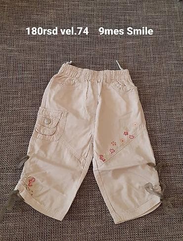 Dečije pantalone Smile, veličina 74 (oko 9 meseci). Svetlobež boja at lalafo.rs — 1 Dečije pantalone Smile, veličina 74 (oko 9 meseci). Svetlobež boja — 1