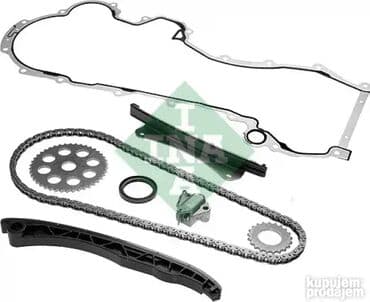 Set pogonskog lanca od proizvodjaca Ina nemacki nov koji odgovara za na lalafo.rs Set pogonskog lanca od proizvodjaca Ina nemacki nov koji odgovara za