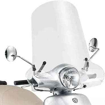 Veliko vetrobransko staklo za skuter - Tip: visoki vizir/vetrobran za na lalafo.rs Veliko vetrobransko staklo za skuter - Tip: visoki vizir/vetrobran za