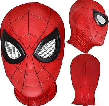 Spajdermen 3D realistična maska 🕷️🕸️ Najrealističnija Spajdermen na lalafo.rs — 3 Spajdermen 3D realistična maska 🕷️🕸️ Najrealističnija Spajdermen — 3