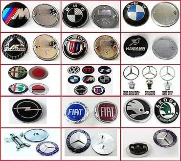 Transport: Metalni znak VW samolepljiv. Samolepljvi metalni znak za VW vozila. ✨ at lalafo.rs — 2 Transport: Metalni znak VW samolepljiv. Samolepljvi metalni znak za VW vozila. ✨ — 2