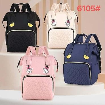 Ruksak za mame/tate – organizator za bebine stvari gs - Višenamenski at lalafo.rs — 9 Ruksak za mame/tate – organizator za bebine stvari gs - Višenamenski — 9