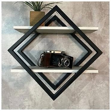 Zidna polica – geometrijski dizajn - Moderna dekorativna polica sa na lalafo.rs Zidna polica – geometrijski dizajn - Moderna dekorativna polica sa