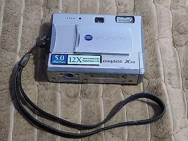 Konica Minolta DiMAGE X50 digitalni fotoaparat - Rezolucija senzora na lalafo.rs — 1 Konica Minolta DiMAGE X50 digitalni fotoaparat - Rezolucija senzora — 1