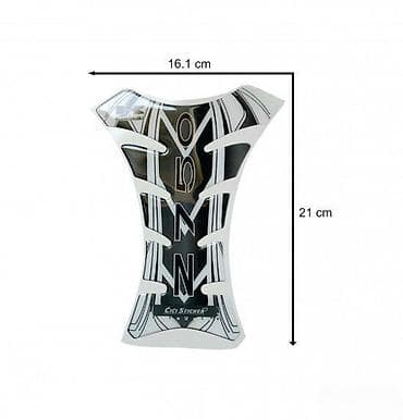 Kawasaki z750 - tank pad - 1109 📌 opis: samolepljivi protektor za na lalafo.rs Kawasaki z750 - tank pad - 1109 📌 opis: samolepljivi protektor za