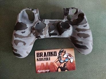 Prodajem silikonske navlake (obloge) za Sony Playstation 4 Dualshock 4 na lalafo.rs — 2 Prodajem silikonske navlake (obloge) za Sony Playstation 4 Dualshock 4 — 2
