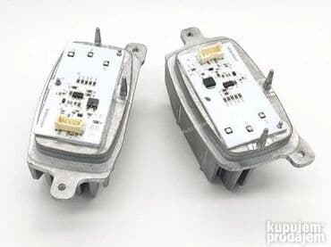 NOVI DRL LED moduli za Reno Megan 4. Kataloški brojevi R ( desni ) i R na lalafo.rs NOVI DRL LED moduli za Reno Megan 4. Kataloški brojevi R ( desni ) i R