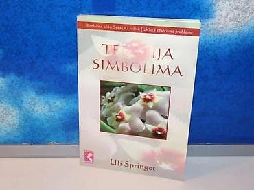 Terapija simbolima uli springet2007 esotheriamek povez 20 cmstanje na lalafo.rs Terapija simbolima uli springet2007 esotheriamek povez 20 cmstanje