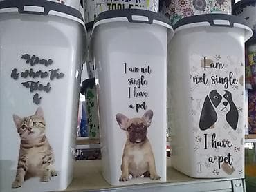 Kanta/posuda za čuvanje hrane za kućne ljubimce - Materijal na lalafo.rs — 2 Kanta/posuda za čuvanje hrane za kućne ljubimce - Materijal — 2