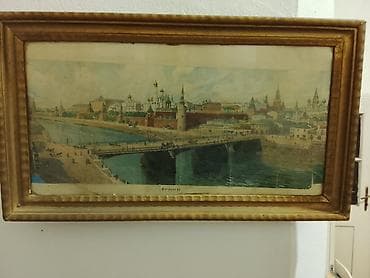 slavina za sudoperu: Uokvirena stara grafika/pano sa panoramom Moskovskog Kremlja i mosta at lalafo.rs — 1 slavina za sudoperu: Uokvirena stara grafika/pano sa panoramom Moskovskog Kremlja i mosta — 1