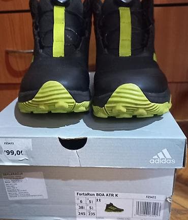 Adidas nepromocive,malo nosene,vel.38,5 na lalafo.rs — 2 Adidas nepromocive,malo nosene,vel.38,5 — 2