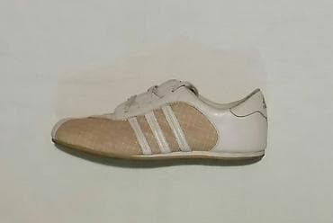 ADIDAS original prolece, leto, jesen uvek aktuelan model, prelepe na lalafo.rs — 1 ADIDAS original prolece, leto, jesen uvek aktuelan model, prelepe — 1