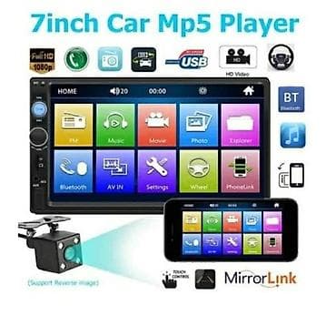 Auto-multimedia 7010b sistem 7 inča 6000din Dimenzije ugradne na lalafo.rs — 2 Auto-multimedia 7010b sistem 7 inča 6000din Dimenzije ugradne — 2