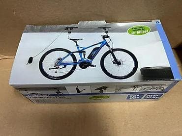 FISCHER Cycle Lift “Plus” – stropna dizalica za bicikl - Pogodno za na lalafo.rs FISCHER Cycle Lift “Plus” – stropna dizalica za bicikl - Pogodno za