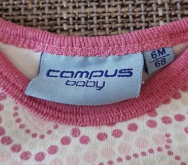 Campus Baby bodi za bebe - Model: kratki rukav, kopčanje na drikere na lalafo.rs — 2 Campus Baby bodi za bebe - Model: kratki rukav, kopčanje na drikere — 2